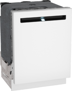 UPO Työtason alle sijoitettava astianpesukone UU663A65W